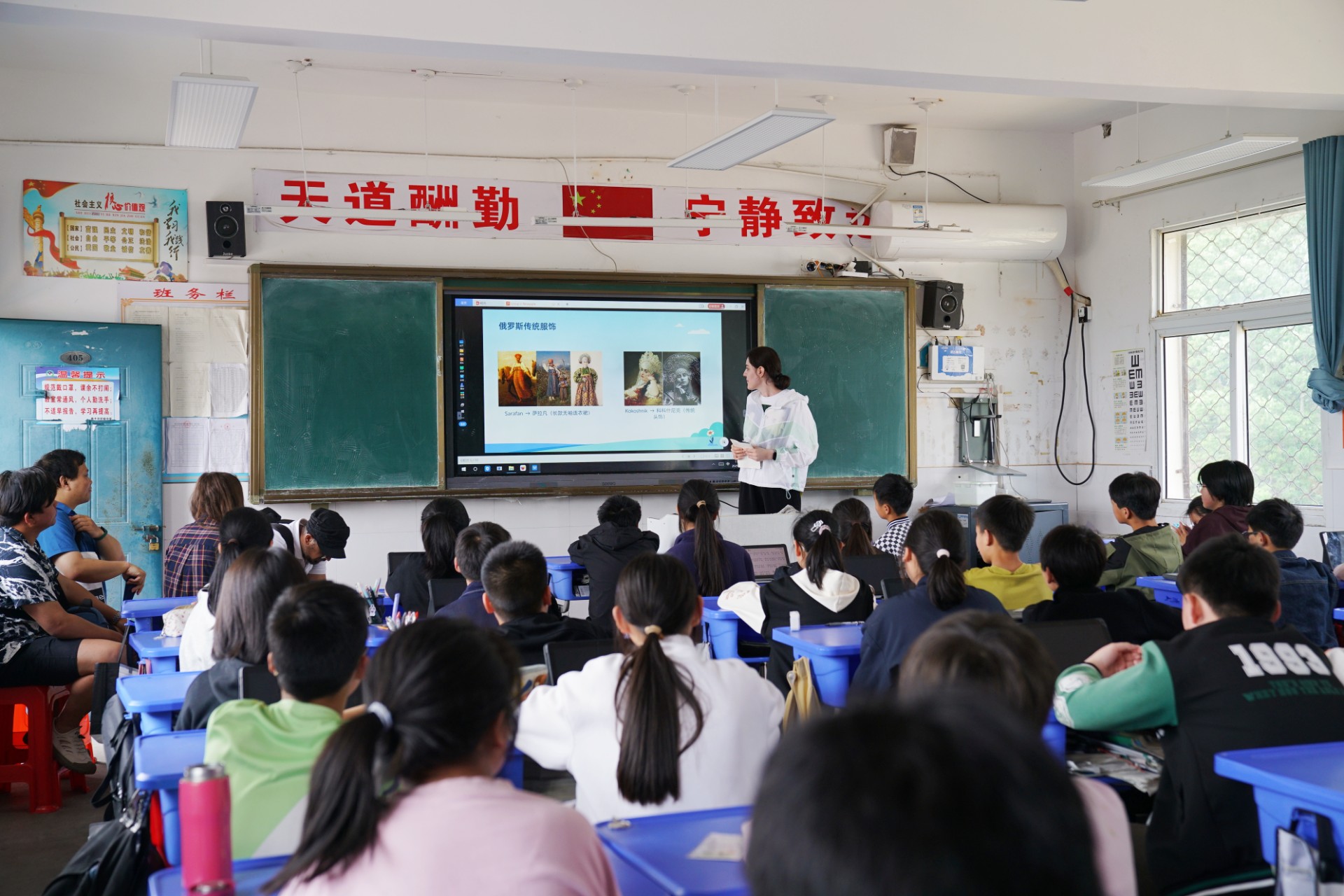 燕子河实验学校-文化讲座.jpg